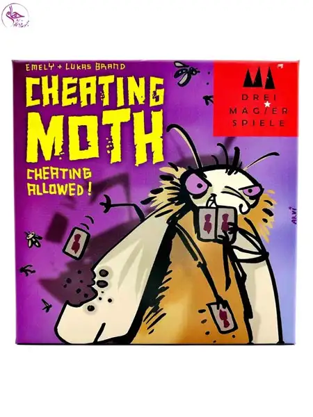 بازی فکری شب پره متقلب cheating moth
