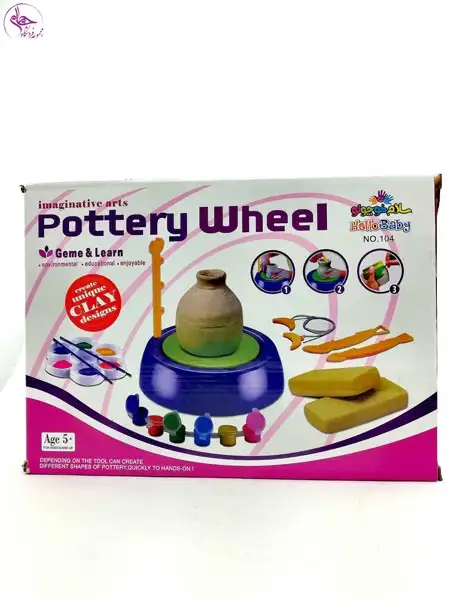 دستگاه سفالگری جدید برند سلام کوچولو