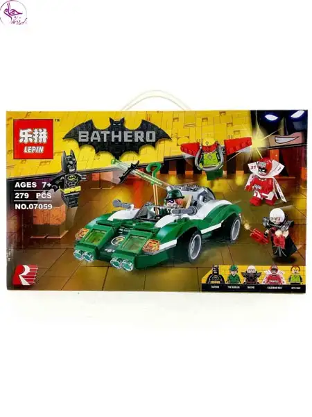 لگو 279 تکه بتمن با ماشین سبز دشمن کد 07059 برند LEPIN