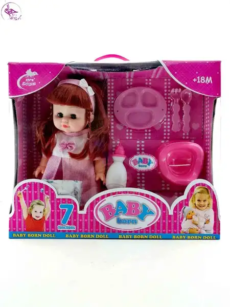 بی بی بورن بزرگ با ظرف غذا 7 کاره کد 699 برند mvtoys