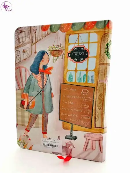 پلنر رنگی هفتگی جیبی 1/8جلد سخت مسترنوت کد MR-28