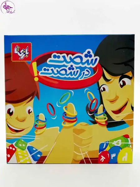 بازی فکری شصت در شصت برند بازیتا