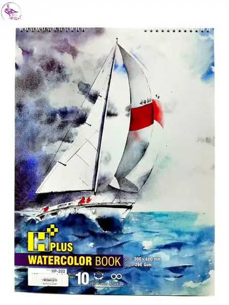 دفتر آبرنگ A3طرح قایق بادی HPLUS