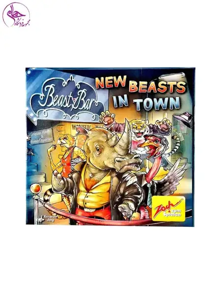 بازی فکری کارتی کافه حیوانات 2 برند نوین