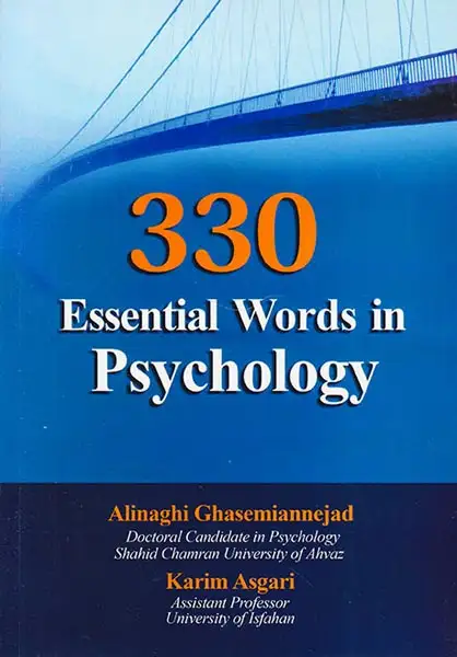 330ESSENTIAL WORLD IN PSYCHOLOGY