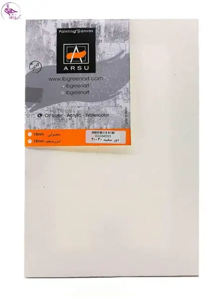 بوم معمولی مستطیل آرسو سایز 20در30