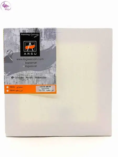 بوم معمولی مربع آرسو سایز 25در25