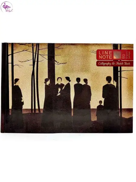 دفتر طراحی و کالیگرافی A4 کرافت دوختی لاین نوت کد LN-7