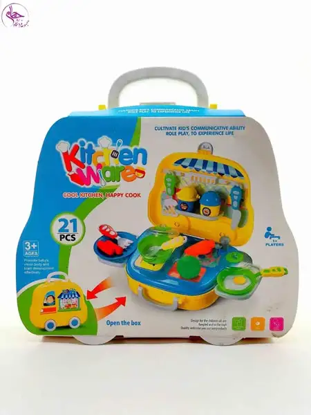 9966/1 آشپزخانه کیفی 21 تکه چرخ دار بزرگ زرد برند kitchen ware