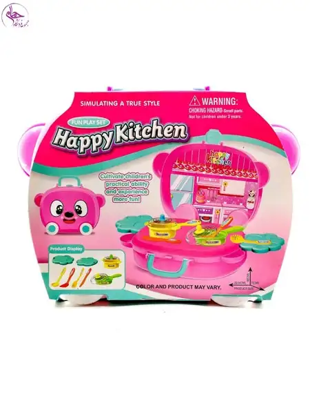 2016/67 صندوق کیفی آشپزخانه کوچک برند yuehui toys