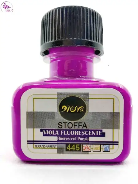 رنگ پارچه پیرو Fluorescent Purple کد 445