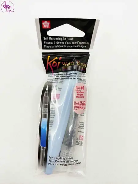 براش مخزن دار ساکورا سایز متوسط