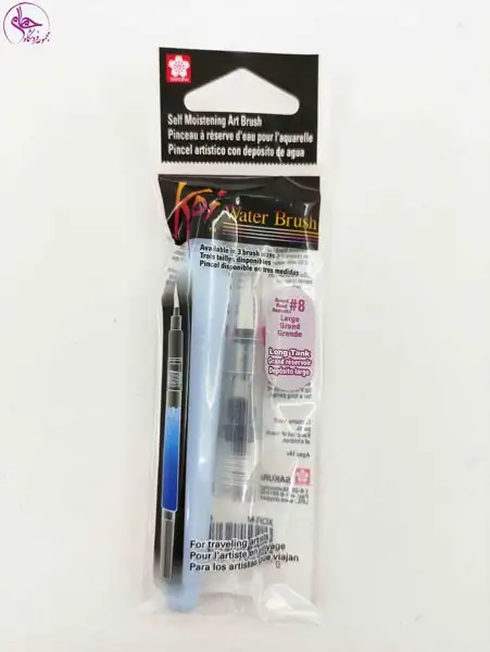 براش مخزن دار ساکورا سایز بزرگ