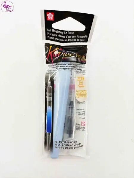 براش مخزن دار ساکورا سایز کوچک