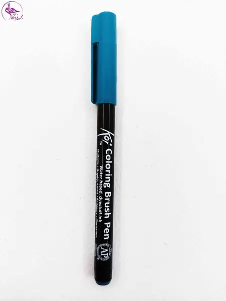 قلم براش ساکورا Viridian