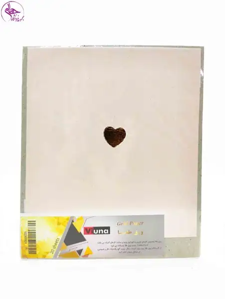 ورق طلا20 عددی ویونا