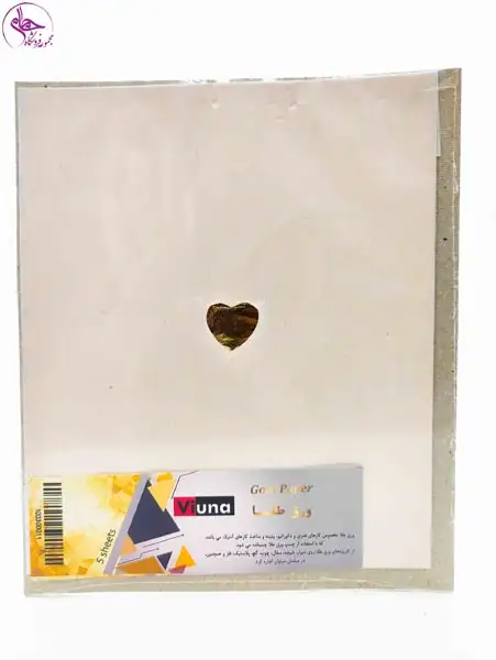 ورق طلا 5 عددی ویونا