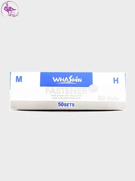 گیره پوشه واشین 50 عددی