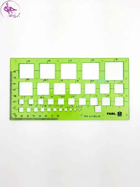 شابلون مربع فابل و تابل