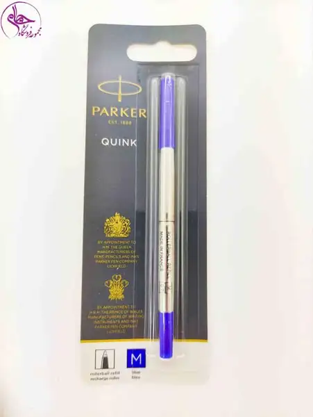 یدک آبی روان نویس پارکر PK-GEL M