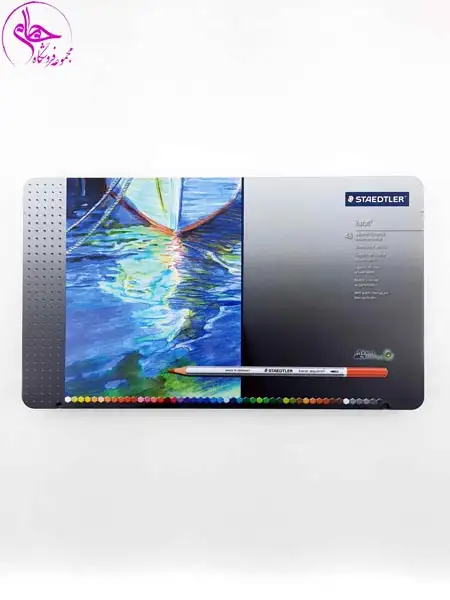 مدادرنگی48رنگ جعبه فلزی آکوارل کارات استدلر