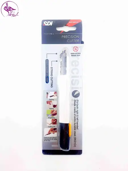 کاتر30درجه SDI