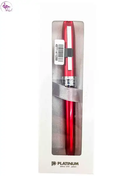 خودنویس استنلس باروکش آلومیت 0.5قرمز