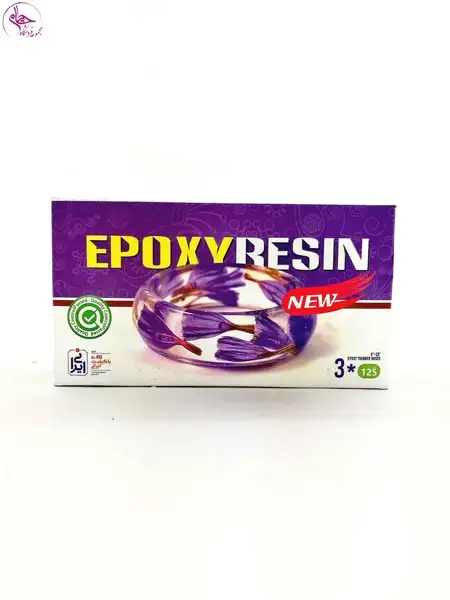 رزین375گرم ایرانی سوداکو