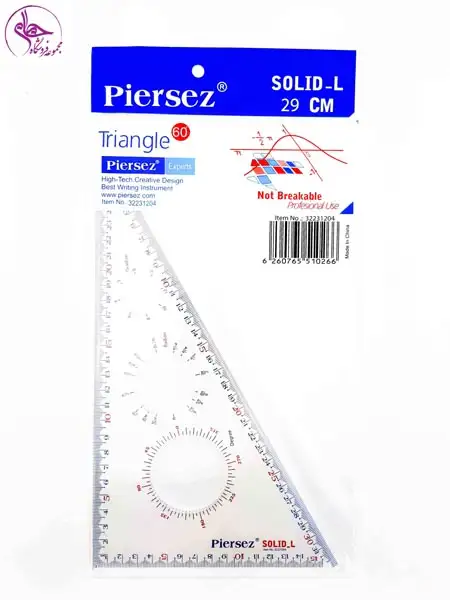 گونیا30درجه30سانت پیرسز