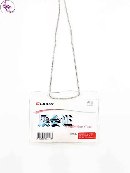 جای کارت شناسایی با بند آویزطوسی  Comix