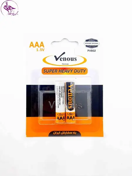 باطری نیم قلم ونوس