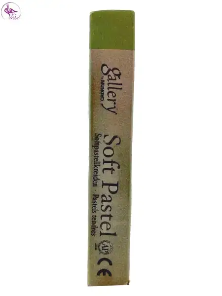 پاستل گچی گالری Green Yellowish Earth کد 065