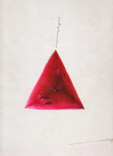 به شرط چاقو