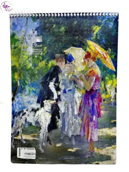 دفتر طراحی A4 کرافت فنر مورب لاین نوت کد LN-12