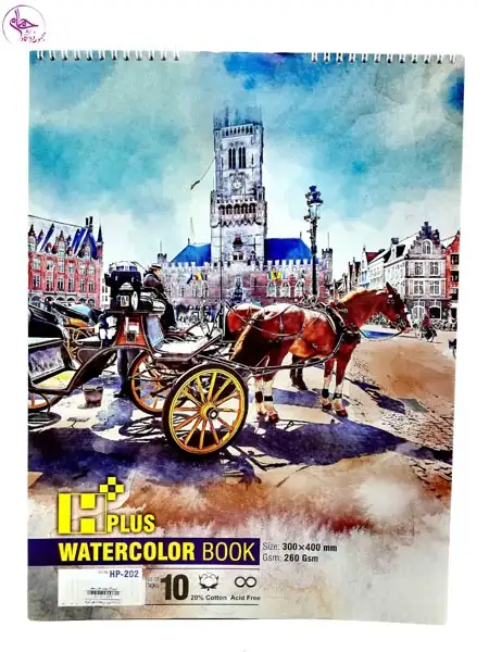 دفتر آبرنگ A3طرح درشکهHPLUS