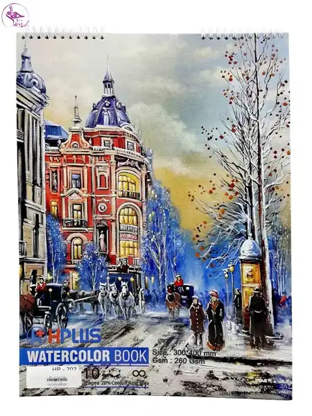 دفتر آبرنگ A3طرح ساختمان HPLUS