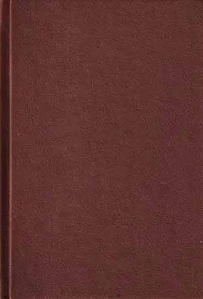 عرش الرحمان1/8(پیام عدالت)کد2310