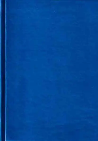 منتخب مفاتیح الجنان جیبی چرم داخل رنگی