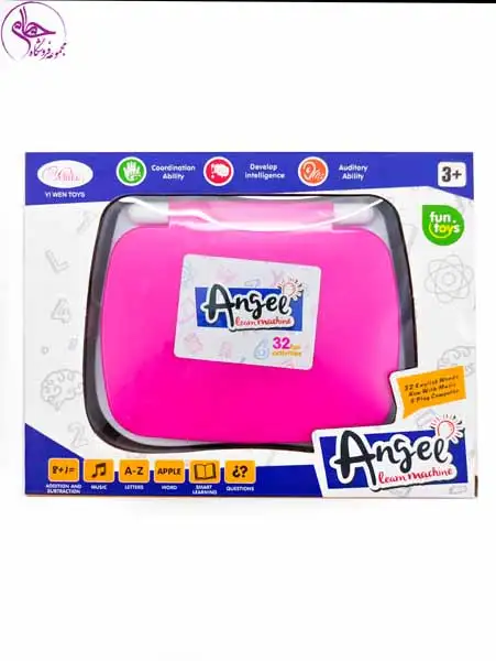 لپ تاپ موزیکال کوچک باربی و دایناسور2236