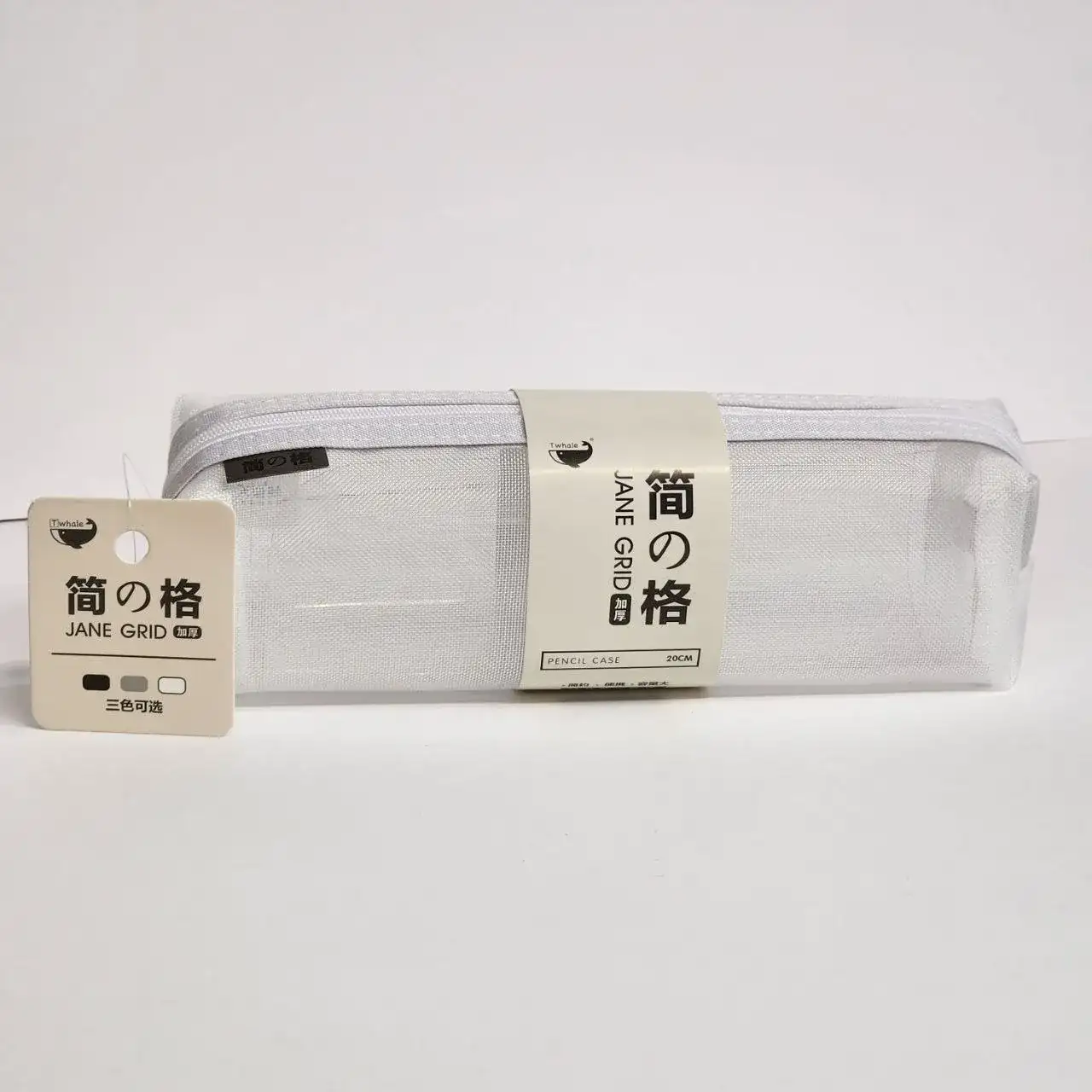 جامدادی توری مینیمال