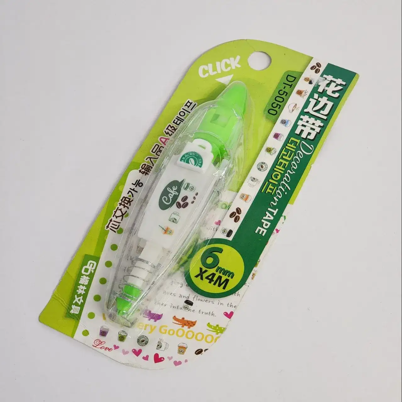 خودکارنواری استیکرزن DT-5050 سری قهوه