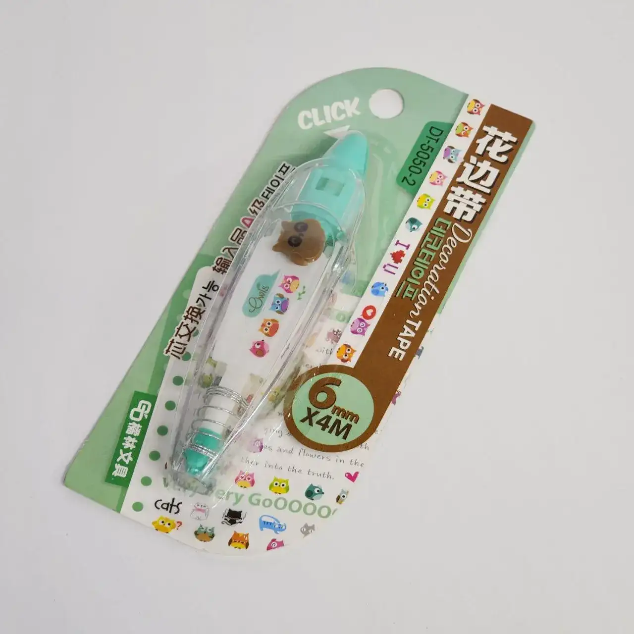 خودکارنواری استیکرزن DT-5050 سری جغد