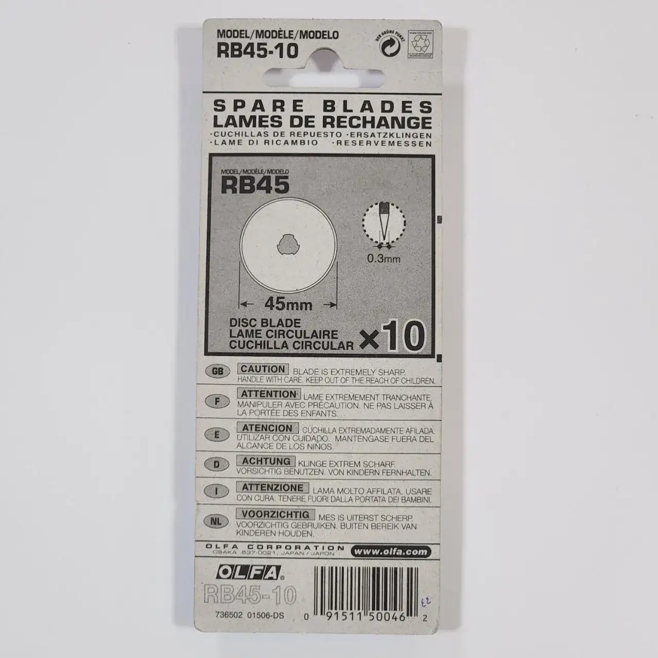 تیغ کاتر غلطکی الفا مدل RB45