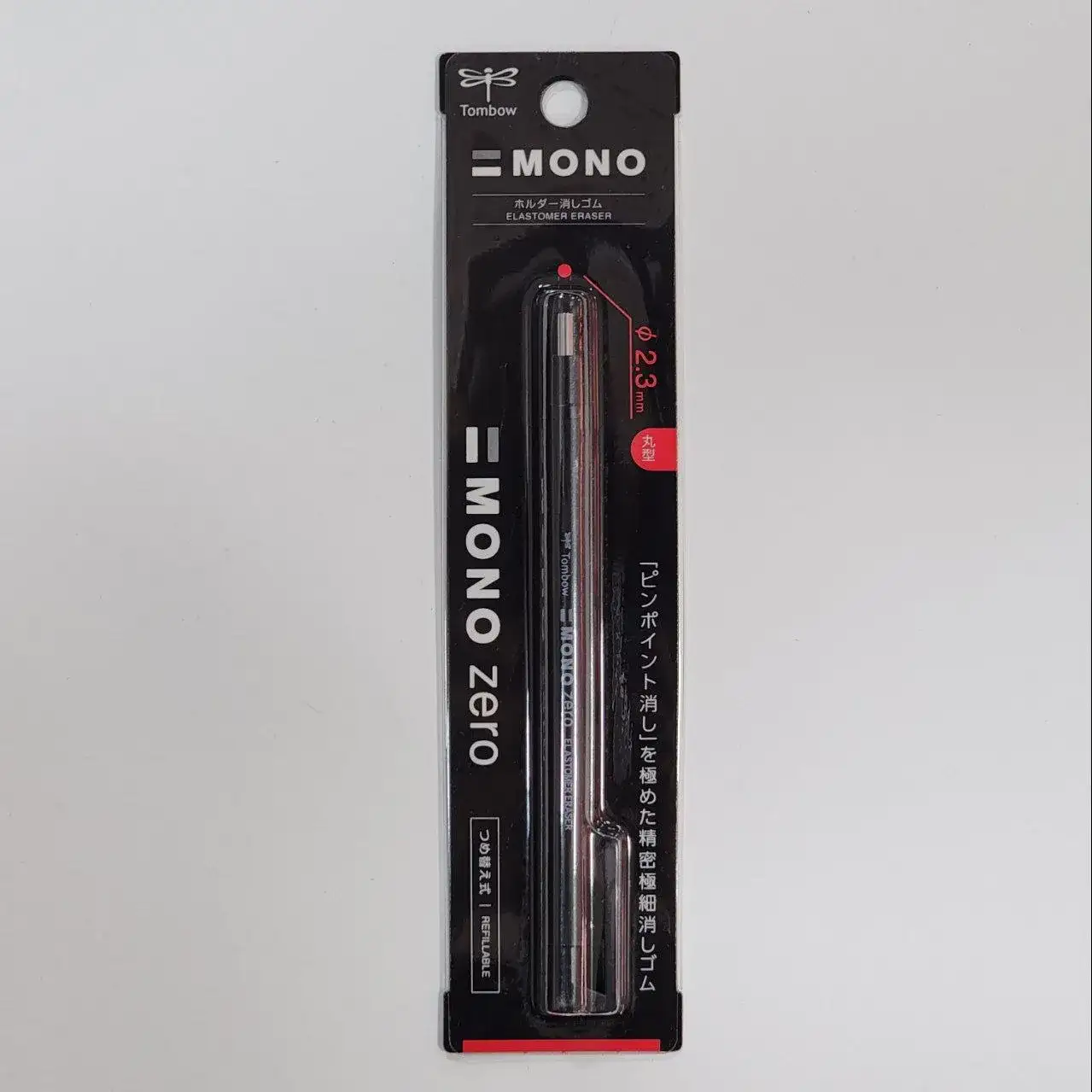 پاک کن اتودی تومبو مونوزیرو 2.3 میل (گرد)