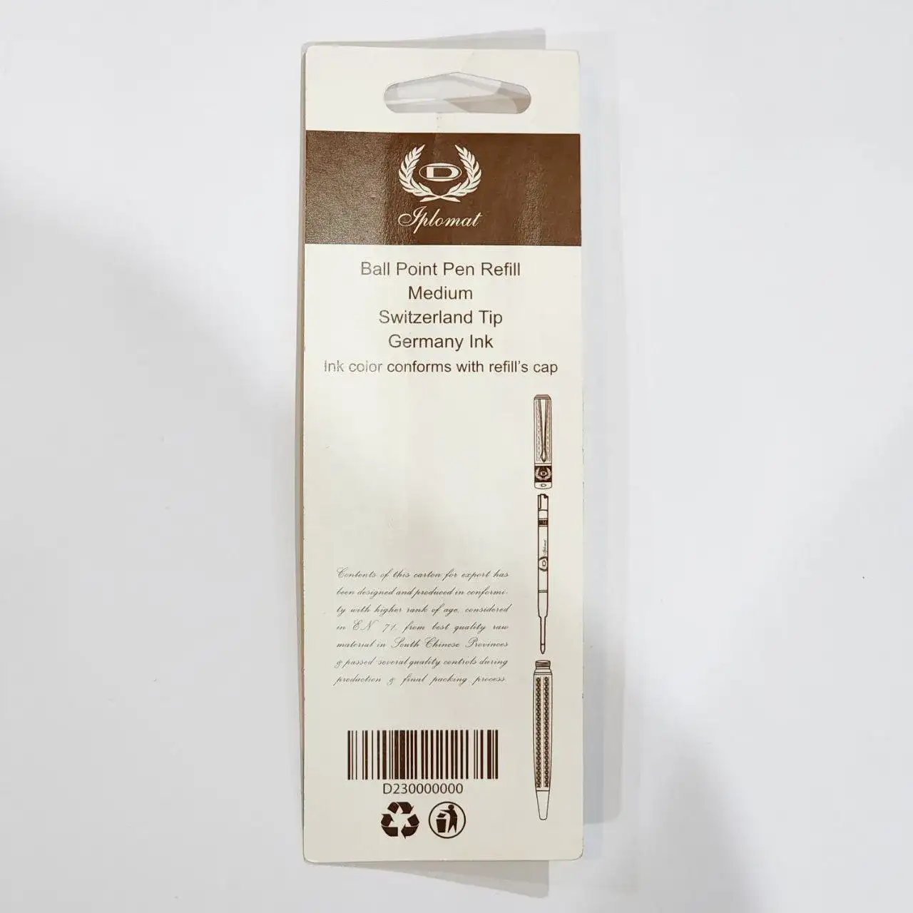 یدک خودکار ایپلمات سبز