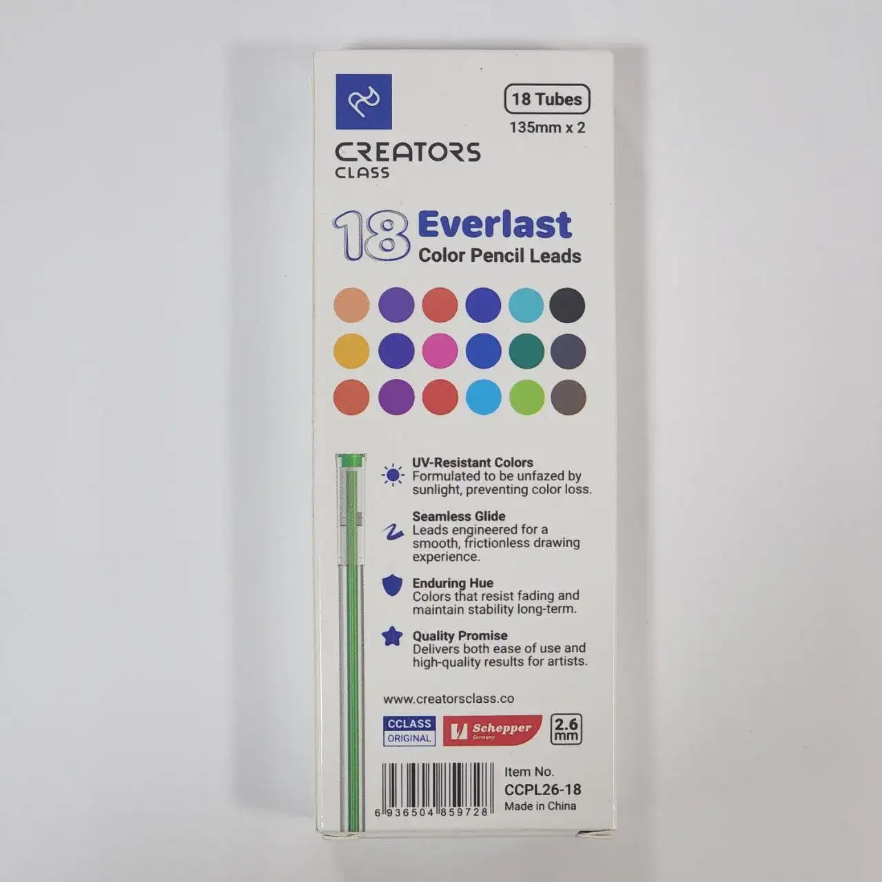 مغز مداد رنگی ۱8 رنگ اتودی سی کلاس