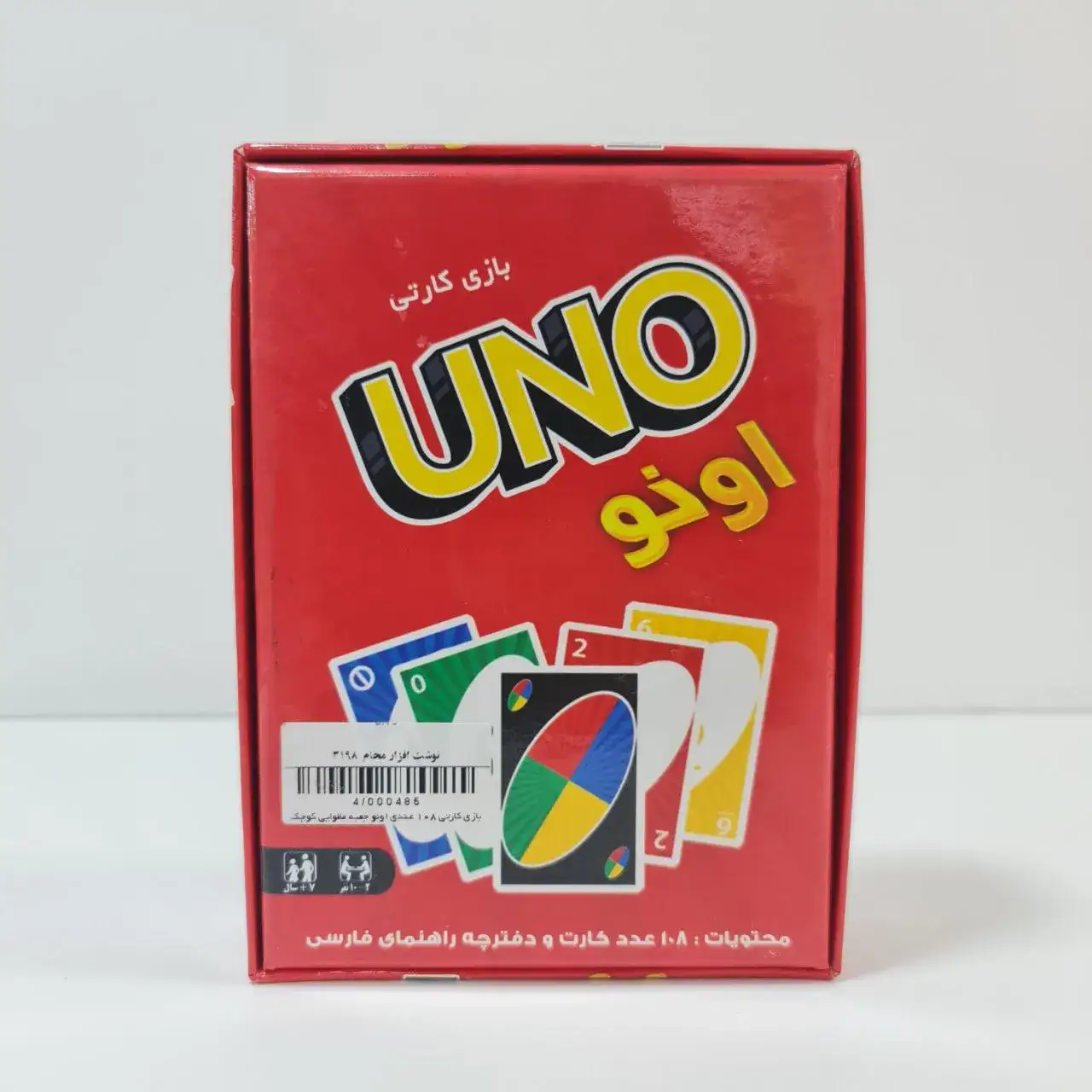 بازی فکری اونو 108 کارتی