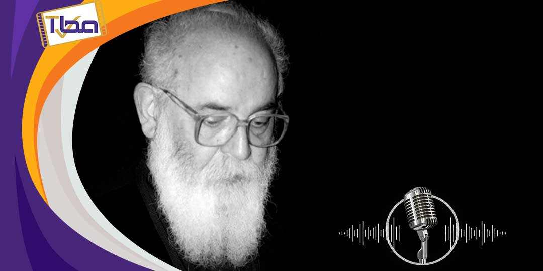 شعر گریز از هوشنگ ابتهاج