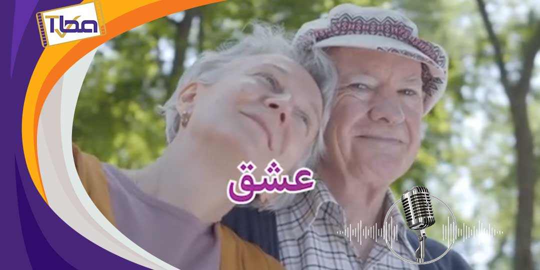 بدون بال پرواز کن