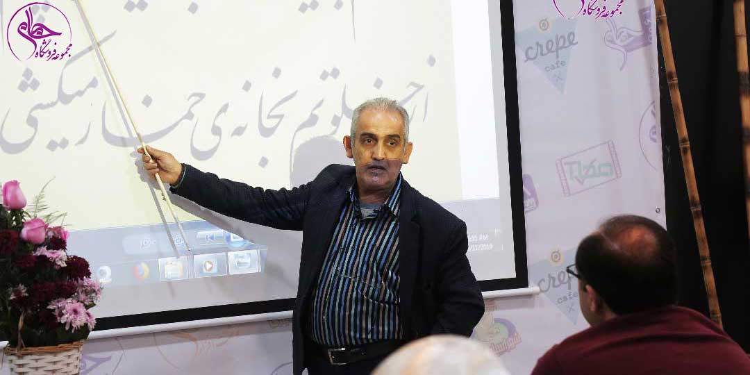 برگزاری ورکشاپ خوشنویسی در سرای هنرمندان محام